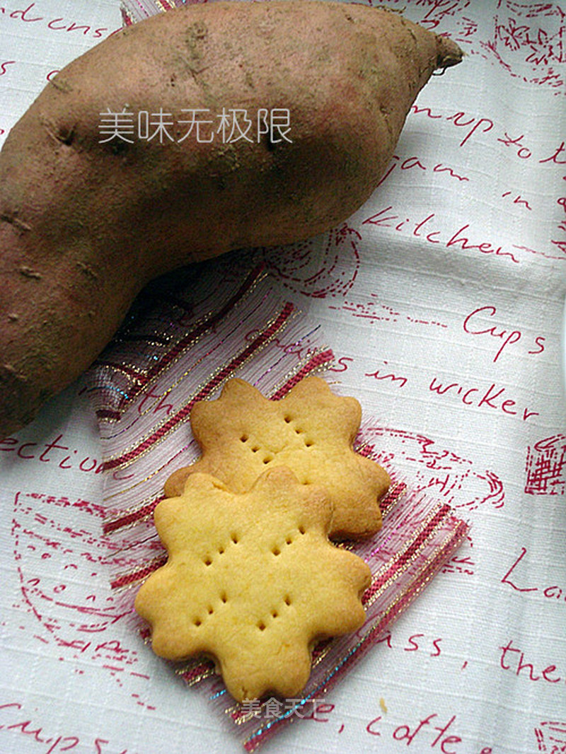 https://i3i620.meishichina.com/attachment/recipe/2012/04/09/20120409143841360980771.jpg?x-oss-process=style/p800的做法