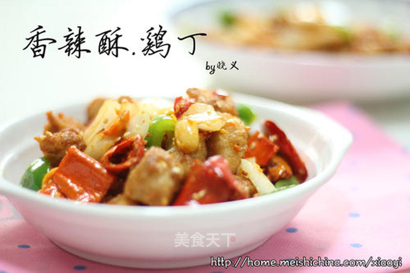 https://i3i620.meishichina.com/attachment/recipe/2012/07/27/20120727162516726091521.jpg?x-oss-process=style/p800的做法