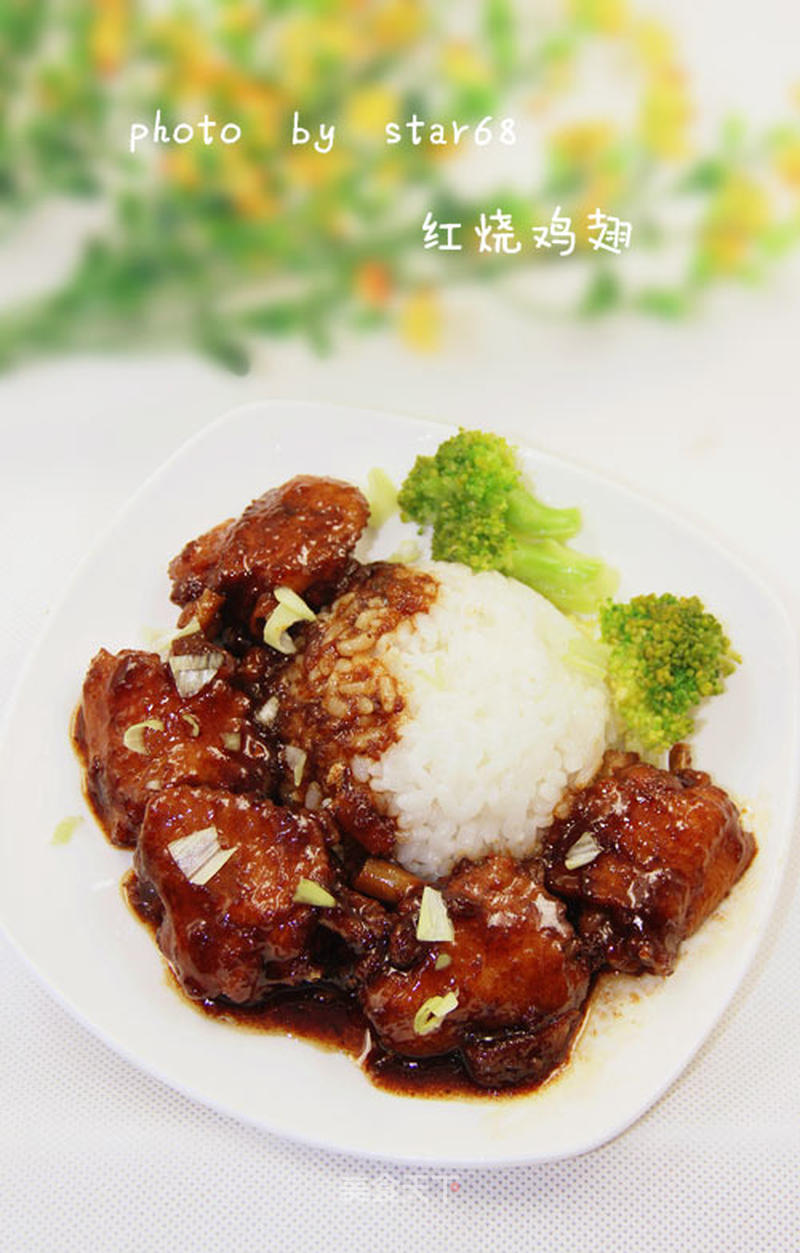 https://i3i620.meishichina.com/attachment/recipe/2012/08/23/20120823165350828359008.jpg?x-oss-process=style/p800的做法
