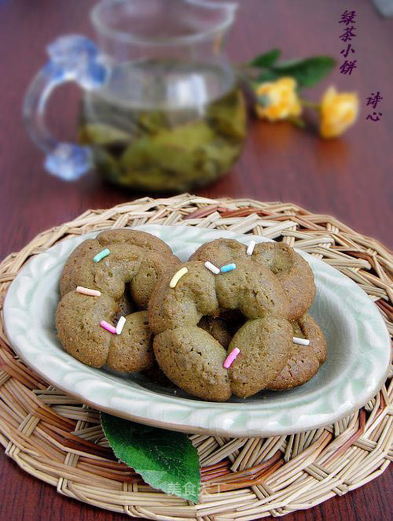 https://i3i620.meishichina.com/attachment/recipe/2012/08/31/20120831150629156543618.jpg?x-oss-process=style/p800的做法