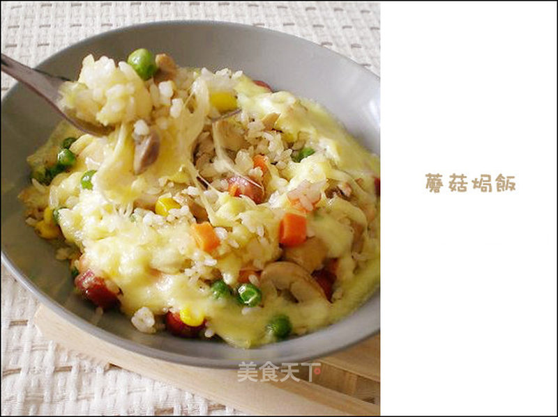 https://i3i620.meishichina.com/attachment/recipe/2012/09/05/20120905170544956617193.jpg?x-oss-process=style/p800的做法