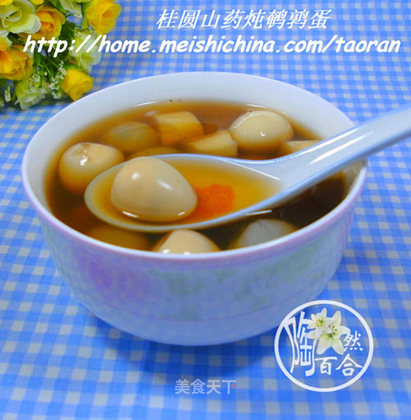 https://i3i620.meishichina.com/attachment/recipe/2012/09/06/20120906212952112459484.jpg?x-oss-process=style/p800的做法