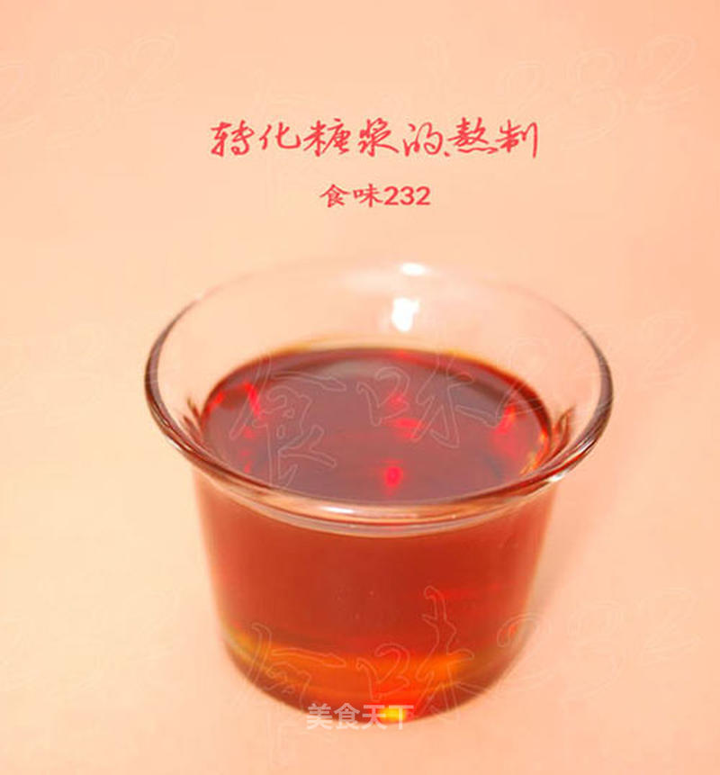 https://i3i620.meishichina.com/attachment/recipe/2012/09/07/20120907210412939071147.jpg?x-oss-process=style/p800的做法