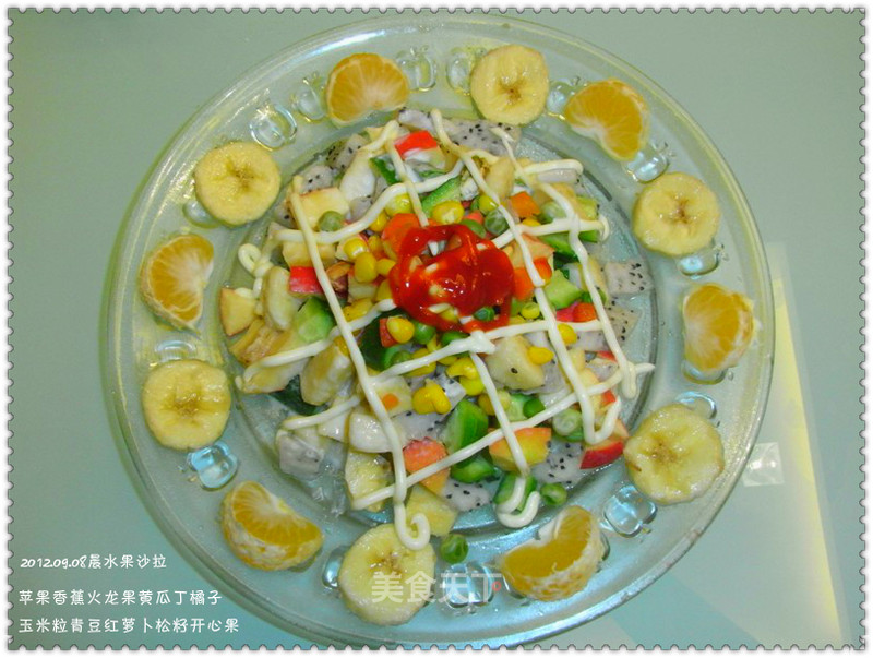 https://i3i620.meishichina.com/attachment/recipe/2012/09/10/2012091018111674301761.jpg?x-oss-process=style/p800的做法