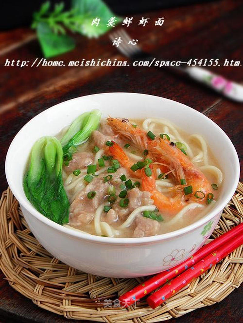 https://i3i620.meishichina.com/attachment/recipe/2012/09/11/20120911163735704487756.jpg?x-oss-process=style/p800的做法