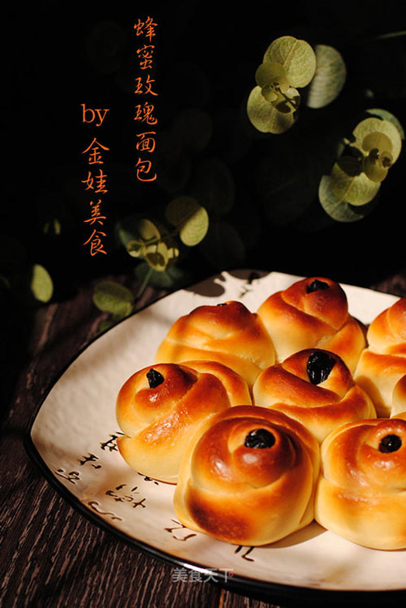 https://i3i620.meishichina.com/attachment/recipe/2012/09/14/2012091414165284507745.jpg?x-oss-process=style/p800的做法