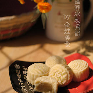 https://i3i620.meishichina.com/attachment/recipe/2012/09/15/20120915174843929601266.jpg?x-oss-process=style/p800的做法