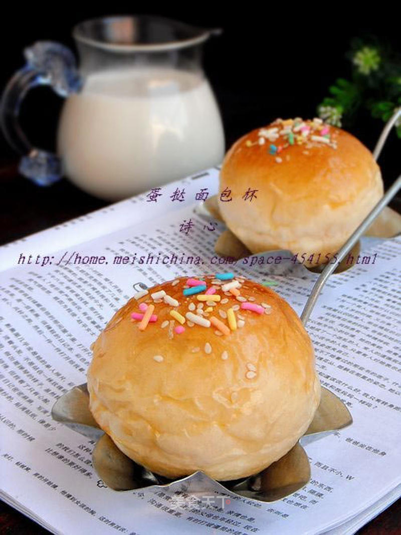 https://i3i620.meishichina.com/attachment/recipe/2012/09/17/20120917143543743866211.jpg?x-oss-process=style/p800的做法