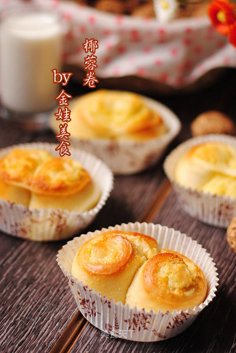 https://i3i620.meishichina.com/attachment/recipe/2012/09/21/2012092121015468692189.jpg?x-oss-process=style/p800的做法