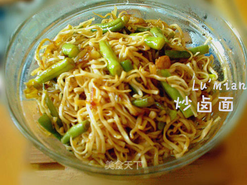 https://i3i620.meishichina.com/attachment/recipe/2012/09/22/20120922150243198815499.jpg?x-oss-process=style/p800的做法