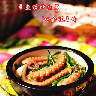 https://i3i620.meishichina.com/attachment/recipe/2012/10/03/20121003122029123052805.jpg?x-oss-process=style/p800的做法