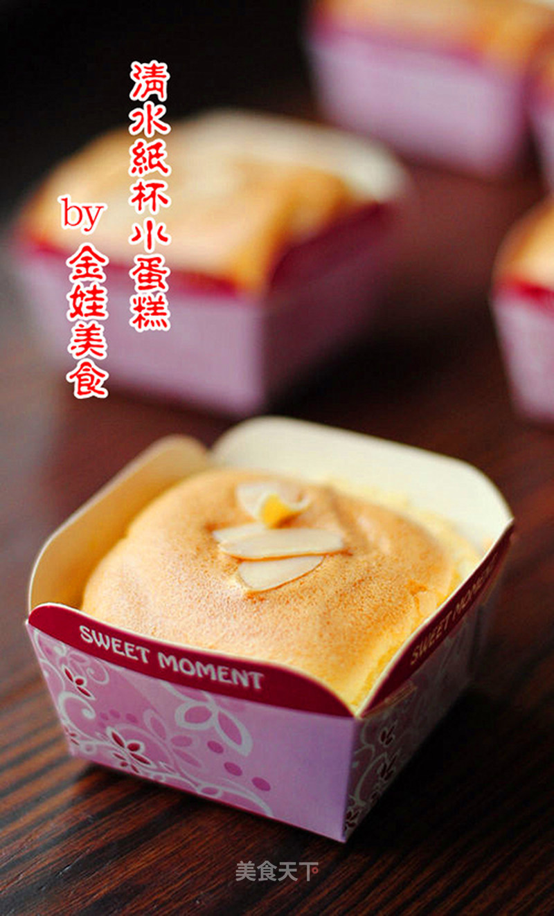 https://i3i620.meishichina.com/attachment/recipe/2012/10/05/20121005111411690725104.jpg?x-oss-process=style/p800的做法