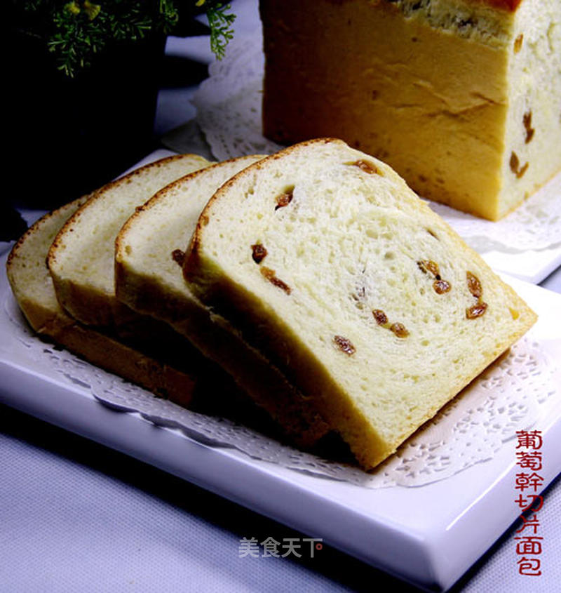 https://i3i620.meishichina.com/attachment/recipe/2012/10/08/20121008143355980485474.jpg?x-oss-process=style/p800的做法