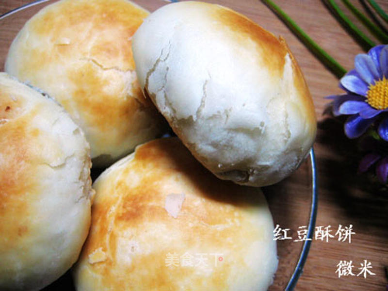 https://i3i620.meishichina.com/attachment/recipe/2012/10/10/20121010162009204958110.jpg?x-oss-process=style/p800的做法