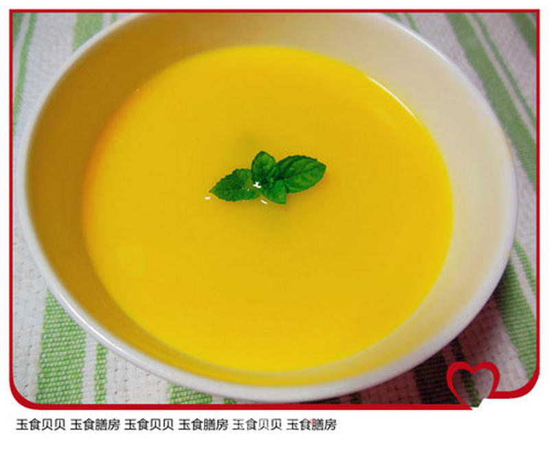 玉米南瓜羹