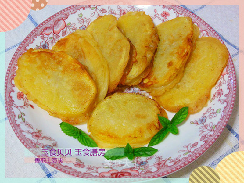 https://i3i620.meishichina.com/attachment/recipe/2012/10/12/20121012165305623088669.jpg?x-oss-process=style/p800的做法