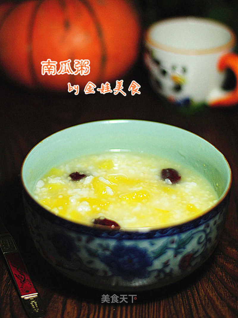 https://i3i620.meishichina.com/attachment/recipe/2012/10/12/2012101217300242913569.jpg?x-oss-process=style/p800的做法