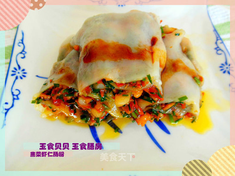 https://i3i620.meishichina.com/attachment/recipe/2012/10/15/20121015171941132834320.jpg?x-oss-process=style/p800的做法