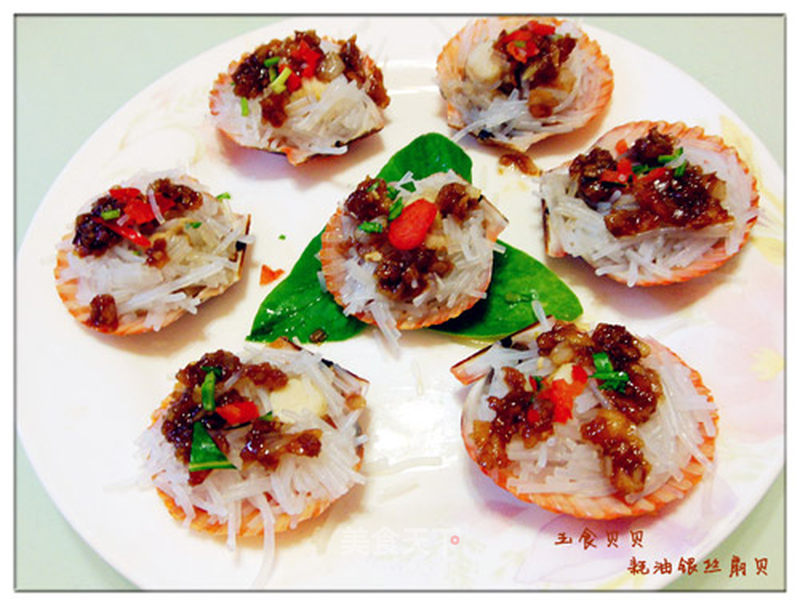 https://i3i620.meishichina.com/attachment/recipe/2012/10/23/20121023151915301411468.jpg?x-oss-process=style/p800的做法