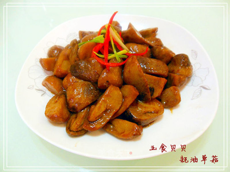 https://i3i620.meishichina.com/attachment/recipe/2012/10/24/20121024114344589461787.jpg?x-oss-process=style/p800的做法