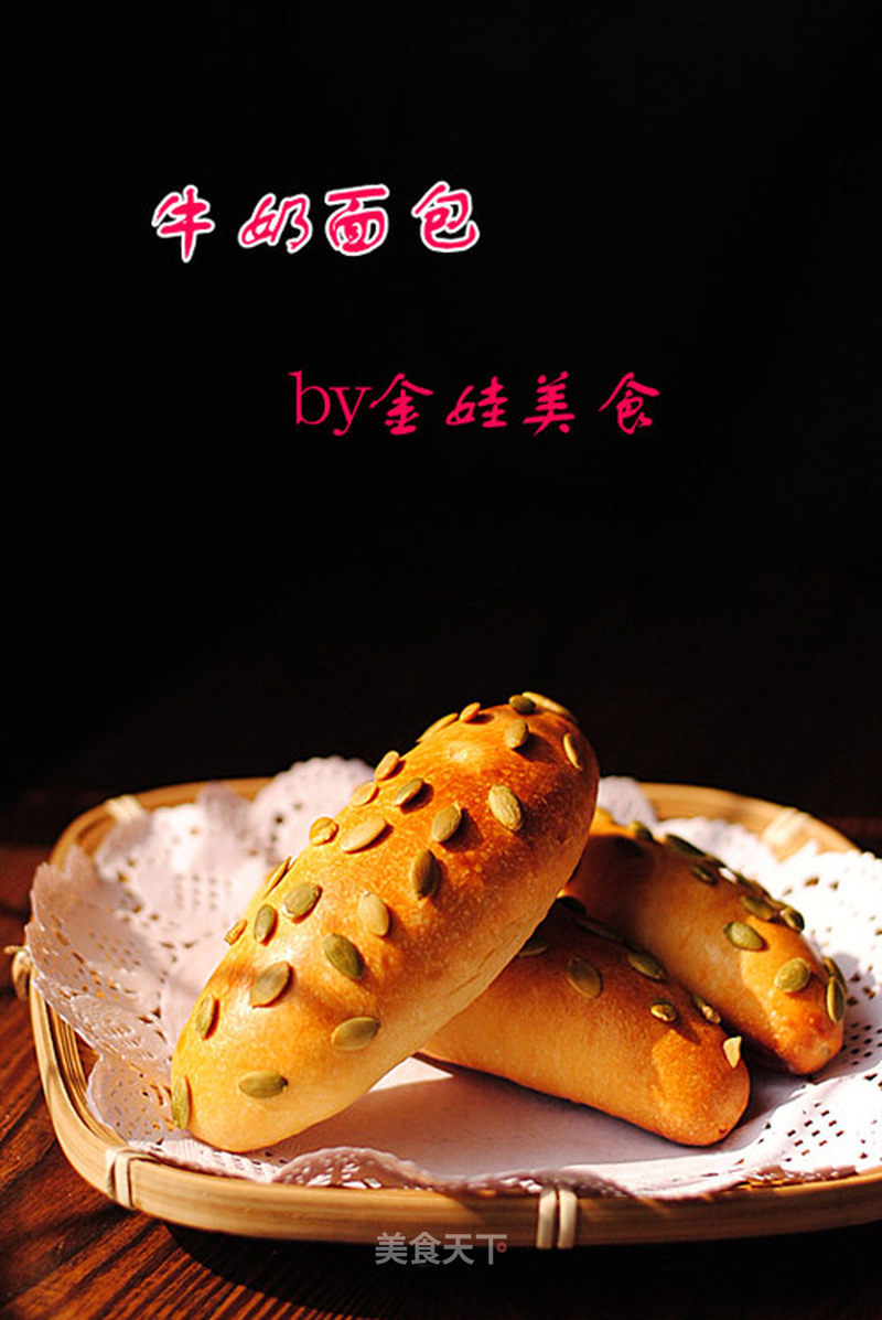 https://i3i620.meishichina.com/attachment/recipe/2012/10/29/20121029213119902279752.jpg?x-oss-process=style/p800的做法