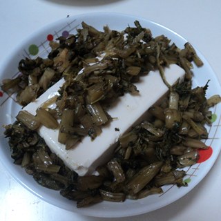 手工咸菜蒸豆腐