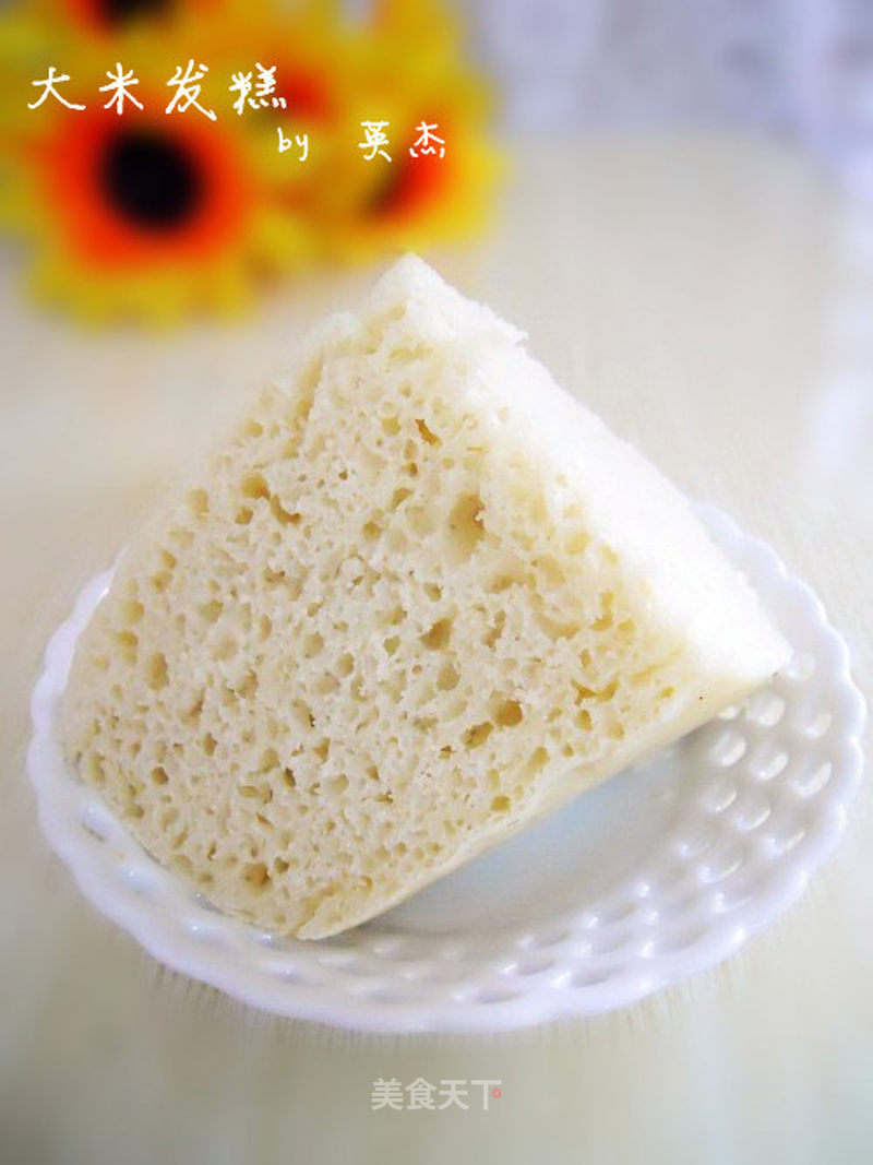 https://i3i620.meishichina.com/attachment/recipe/2012/11/01/20121101111246854493373.jpg?x-oss-process=style/p800的做法