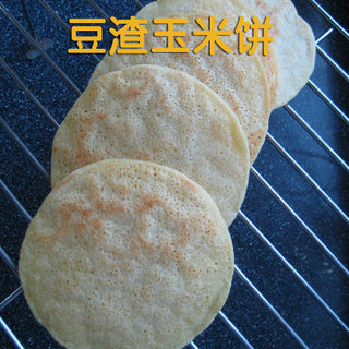 https://i3i620.meishichina.com/attachment/recipe/2012/11/02/20121102140653677130119.jpg?x-oss-process=style/p800的做法