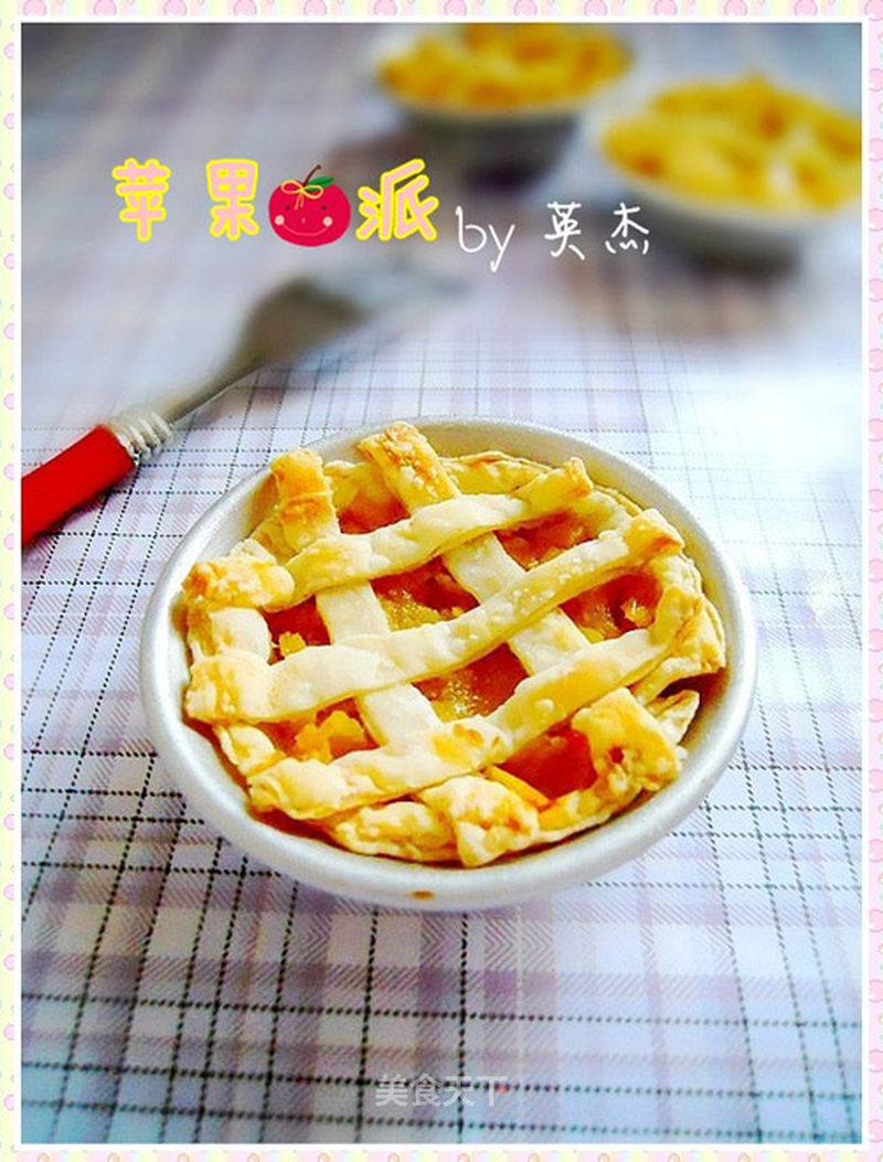 https://i3i620.meishichina.com/attachment/recipe/2012/11/09/20121109100518400648464.jpg?x-oss-process=style/p800的做法