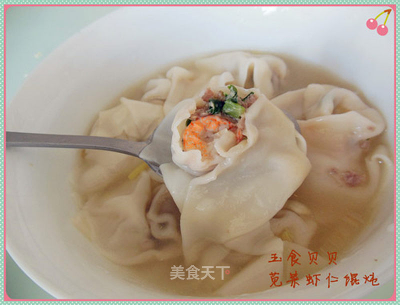 https://i3i620.meishichina.com/attachment/recipe/2012/11/09/20121109143703841506355.jpg?x-oss-process=style/p800的做法