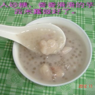 https://i3i620.meishichina.com/attachment/recipe/2012/11/09/20121109154750531601930.jpg?x-oss-process=style/p800的做法