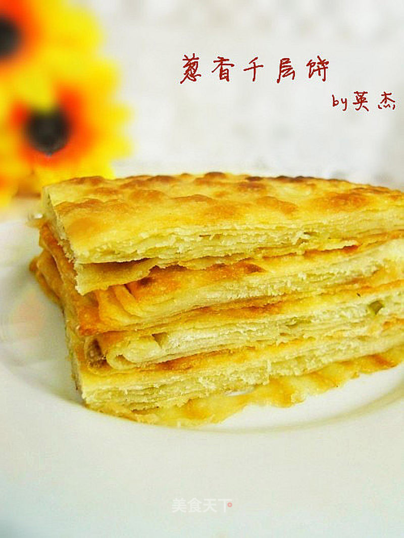 https://i3i620.meishichina.com/attachment/recipe/2012/11/10/20121110121030317793903.jpg?x-oss-process=style/p800的做法