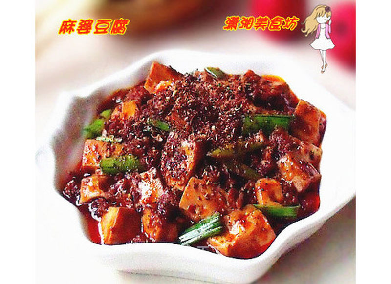 https://i3i620.meishichina.com/attachment/recipe/2012/11/14/20121114100849650246655.jpg?x-oss-process=style/p800的做法