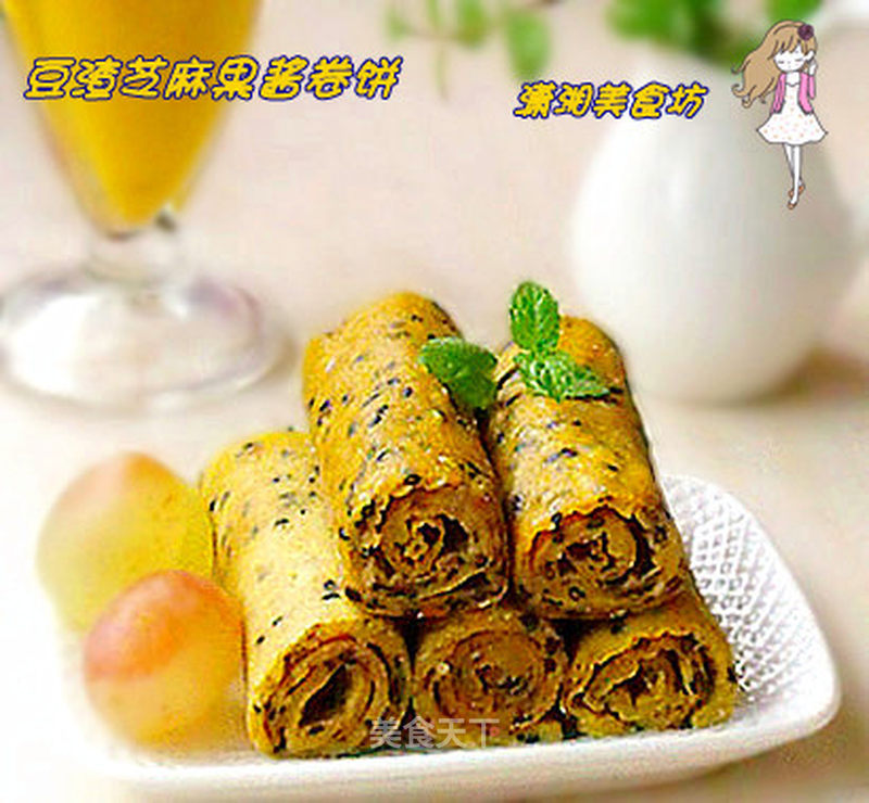 https://i3i620.meishichina.com/attachment/recipe/2012/11/15/20121115205521255025832.jpg?x-oss-process=style/p800的做法