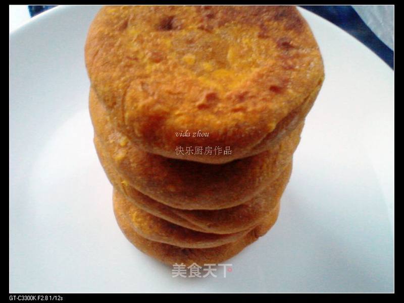 https://i3i620.meishichina.com/attachment/recipe/2012/11/16/20121116195404574081183.jpg?x-oss-process=style/p800的做法