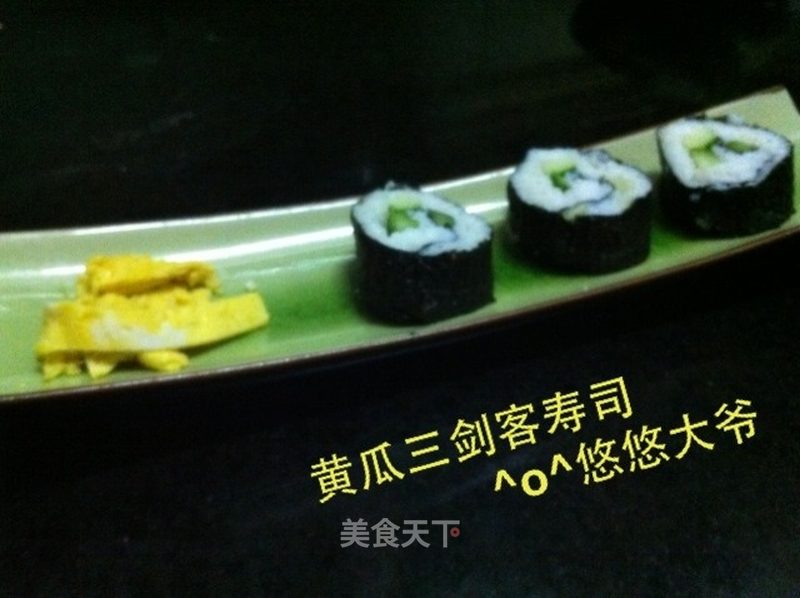 https://i3i620.meishichina.com/attachment/recipe/2012/11/20/20121120102529941323827.jpg?x-oss-process=style/p800的做法