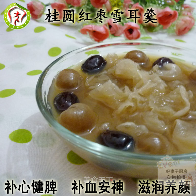 https://i3i620.meishichina.com/attachment/recipe/2012/11/24/20121124122433366767488.jpg?x-oss-process=style/p800的做法