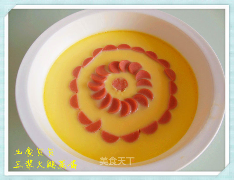 https://i3i620.meishichina.com/attachment/recipe/2012/11/26/20121126143250638871954.jpg?x-oss-process=style/p800的做法