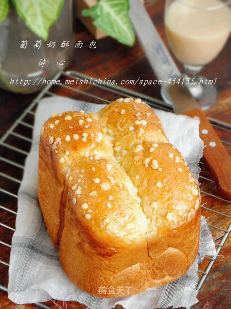 https://i3i620.meishichina.com/attachment/recipe/2012/11/26/2012112616004833766395.jpg?x-oss-process=style/p800的做法