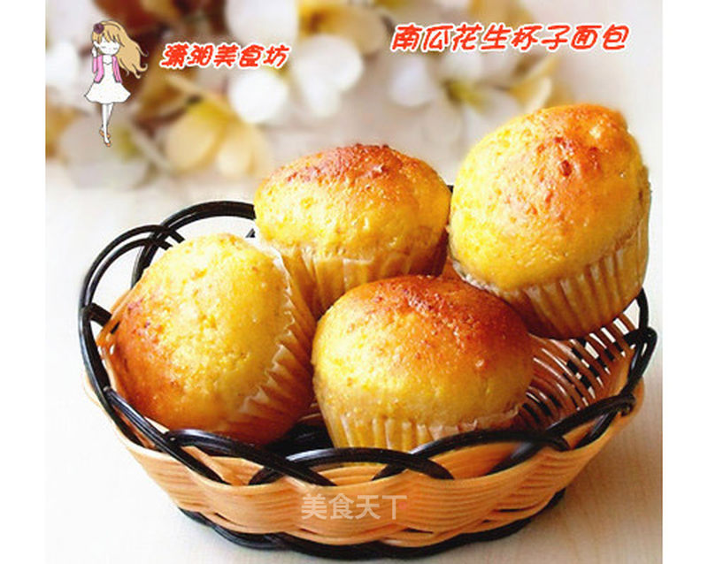 https://i3i620.meishichina.com/attachment/recipe/2012/12/04/20121204092935771820403.jpg?x-oss-process=style/p800的做法
