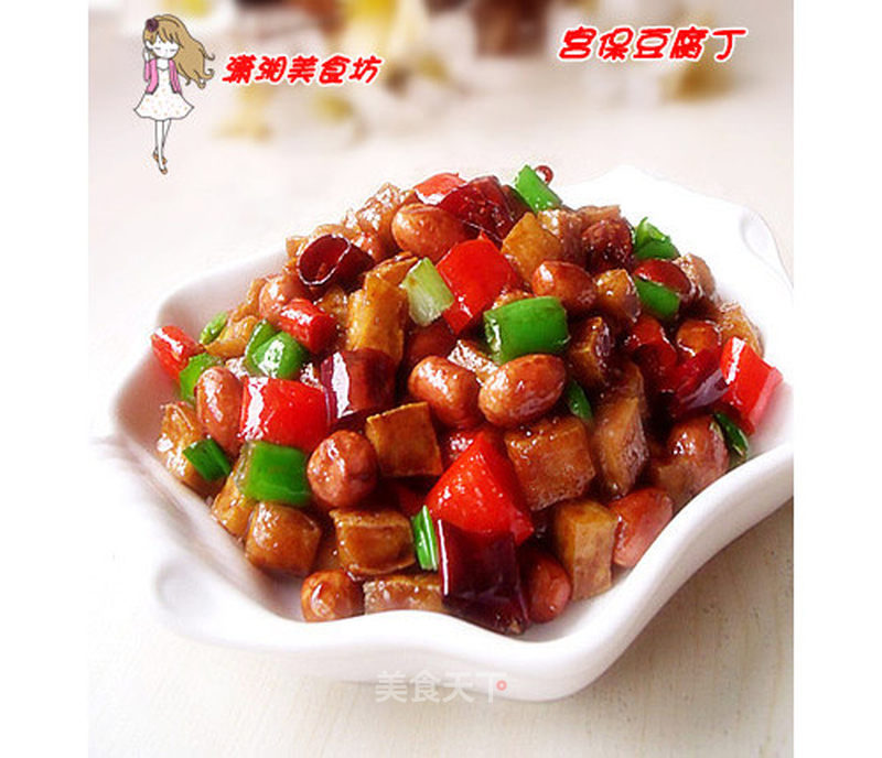 https://i3i620.meishichina.com/attachment/recipe/2012/12/05/20121205145627759420849.jpg?x-oss-process=style/p800的做法