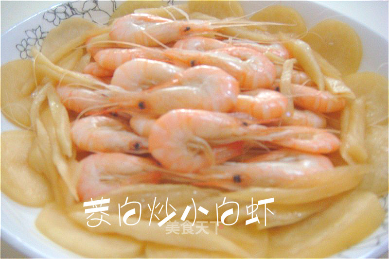 https://i3i620.meishichina.com/attachment/recipe/2012/12/07/20121207132758577563380.jpg?x-oss-process=style/p800的做法