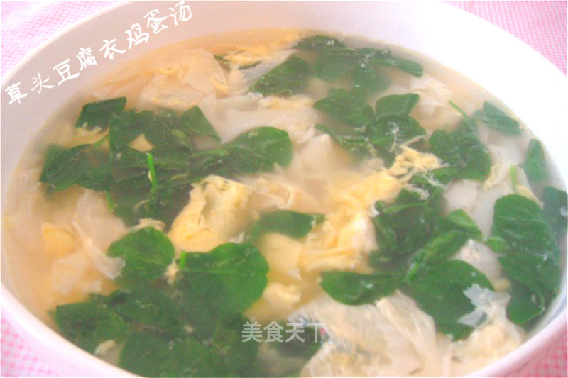 https://i3i620.meishichina.com/attachment/recipe/2012/12/07/20121207135256917456453.jpg?x-oss-process=style/p800的做法