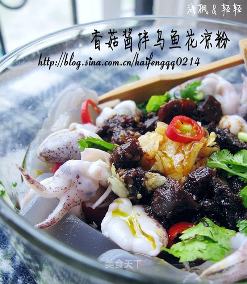 https://i3i620.meishichina.com/attachment/recipe/2012/12/10/20121210223059802337920.jpg?x-oss-process=style/p800的做法