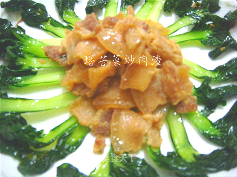 https://i3i620.meishichina.com/attachment/recipe/2012/12/12/20121212091132545059938.jpg?x-oss-process=style/p800的做法