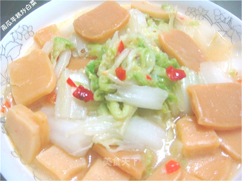 https://i3i620.meishichina.com/attachment/recipe/2012/12/12/20121212094844321262208.jpg?x-oss-process=style/p800的做法