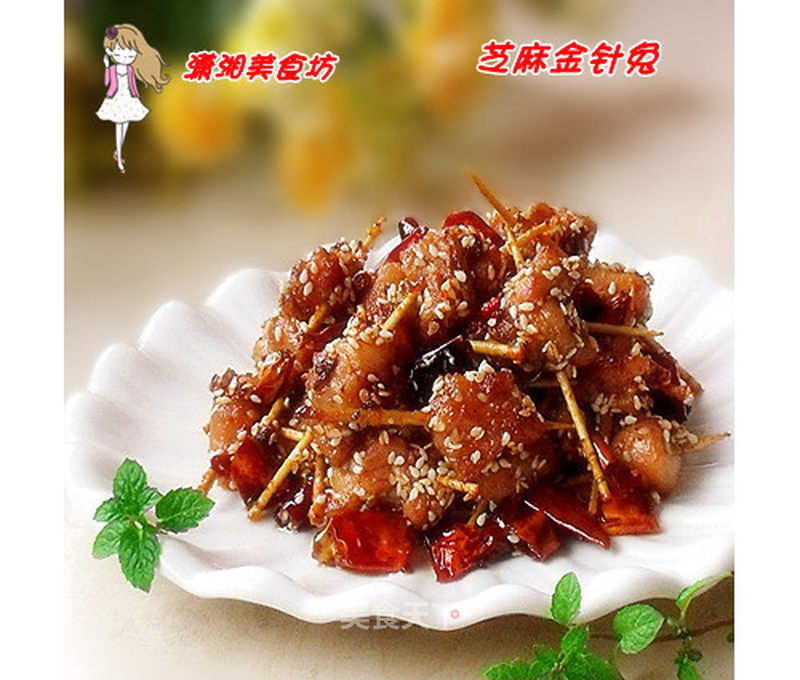 https://i3i620.meishichina.com/attachment/recipe/2012/12/12/20121212102418463444249.jpg?x-oss-process=style/p800的做法