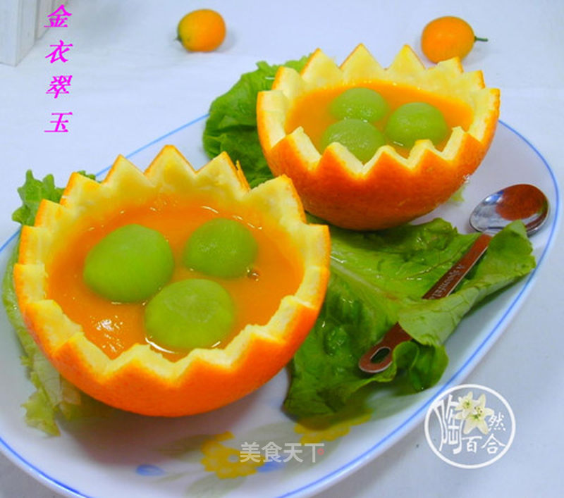 https://i3i620.meishichina.com/attachment/recipe/2012/12/12/20121212115807602807456.jpg?x-oss-process=style/p800的做法