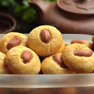 https://i3i620.meishichina.com/attachment/recipe/2012/12/12/20121212135715844261035.jpg?x-oss-process=style/p800的做法