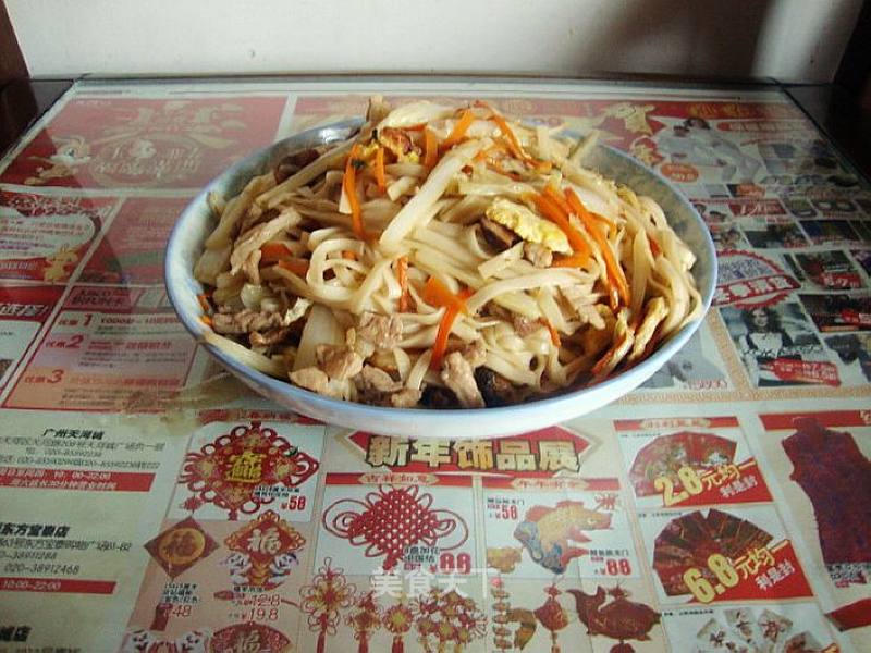 https://i3i620.meishichina.com/attachment/recipe/2012/12/12/20121212163142900464993.jpg?x-oss-process=style/p800的做法